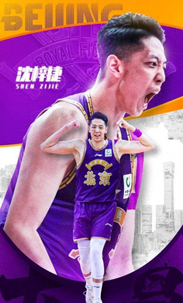 陕西男篮充满信心：预计能战胜天津队